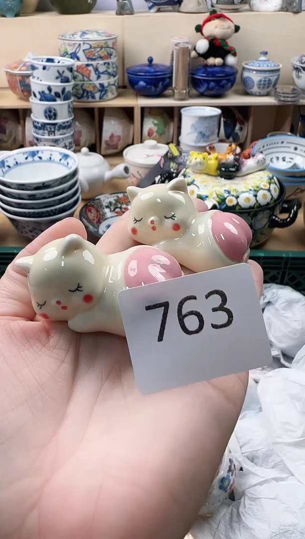 布*你好你好你好你好763