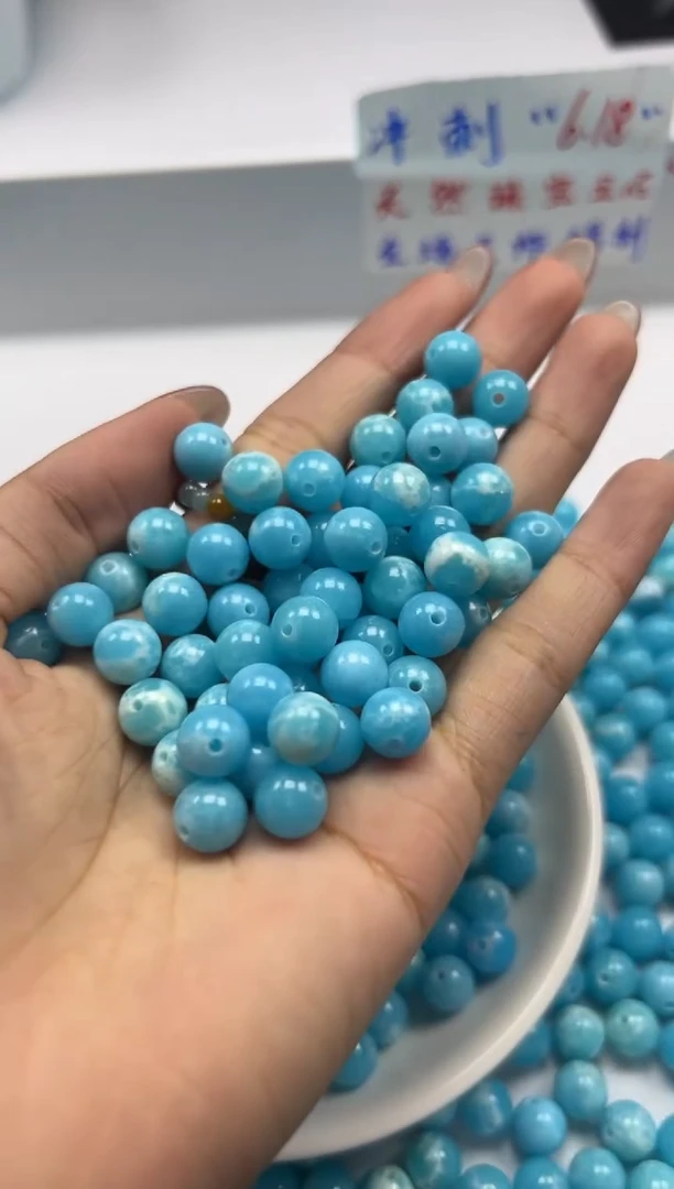 玛瑙/玉髓颈饰未镶嵌w2496海纹*石8mm*30颗