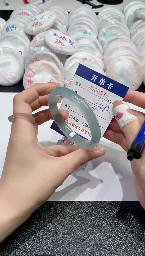 【闪购商品】玛瑙/玉髓手镯未镶嵌-534