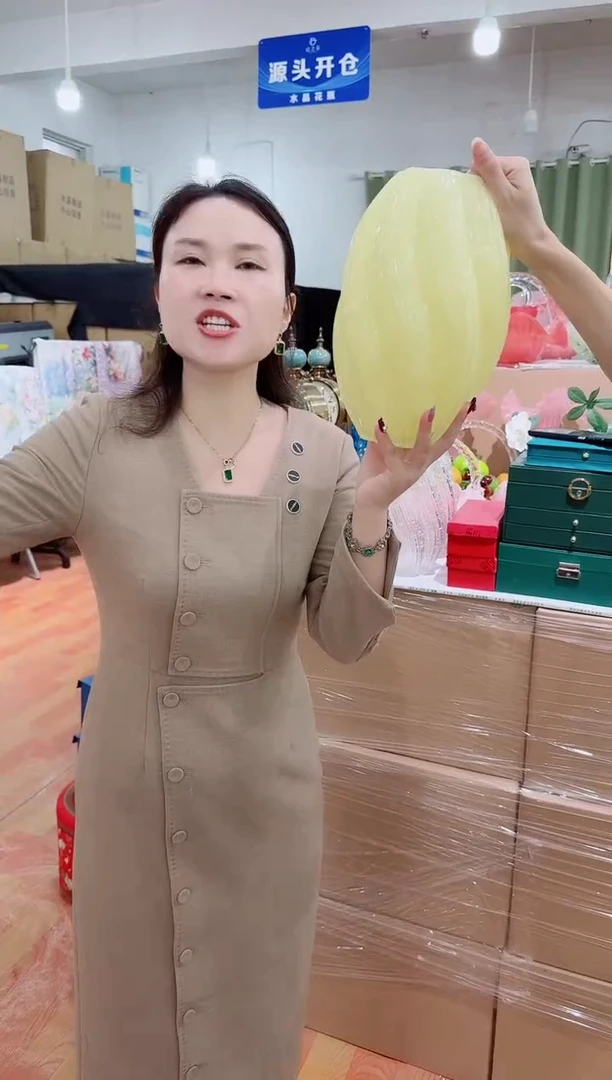 美全商贸外贸孤品A-12
