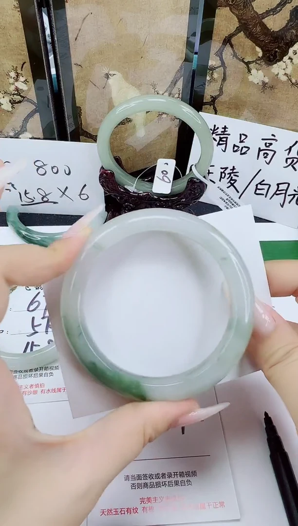未镶嵌手镯石英质玉68-59/60