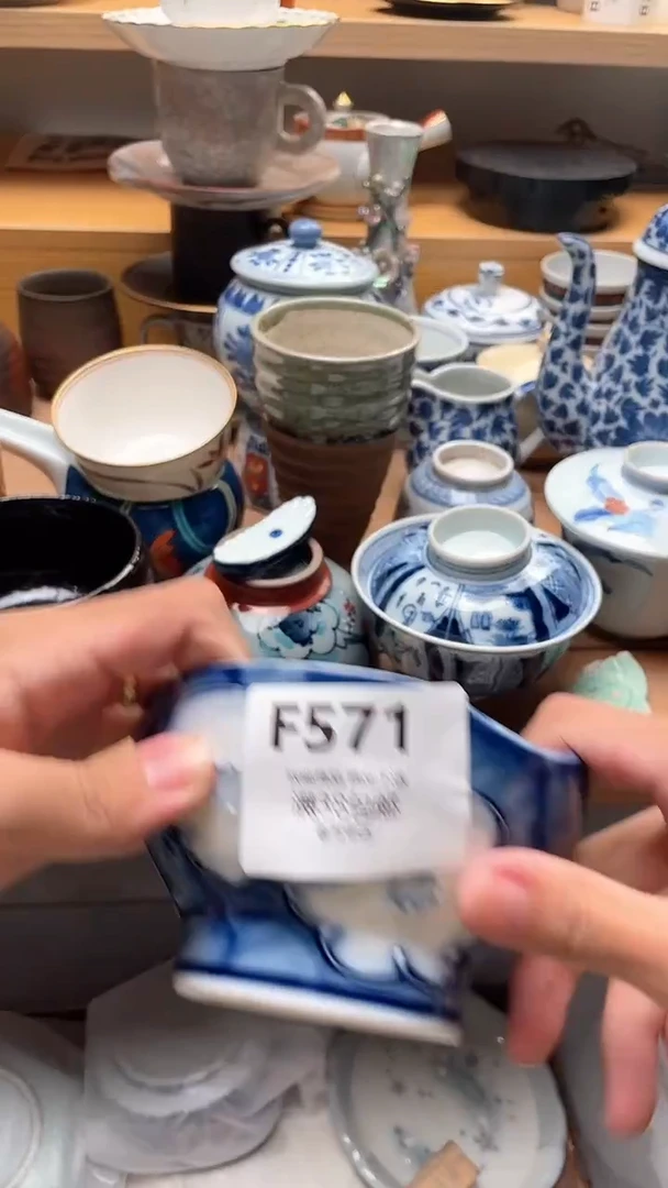 其他依****4571