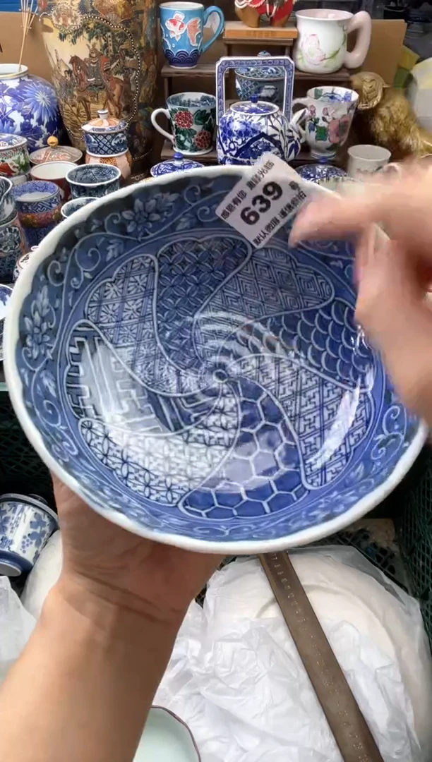 瓷片?**?639号六六瓷器工艺品有磨