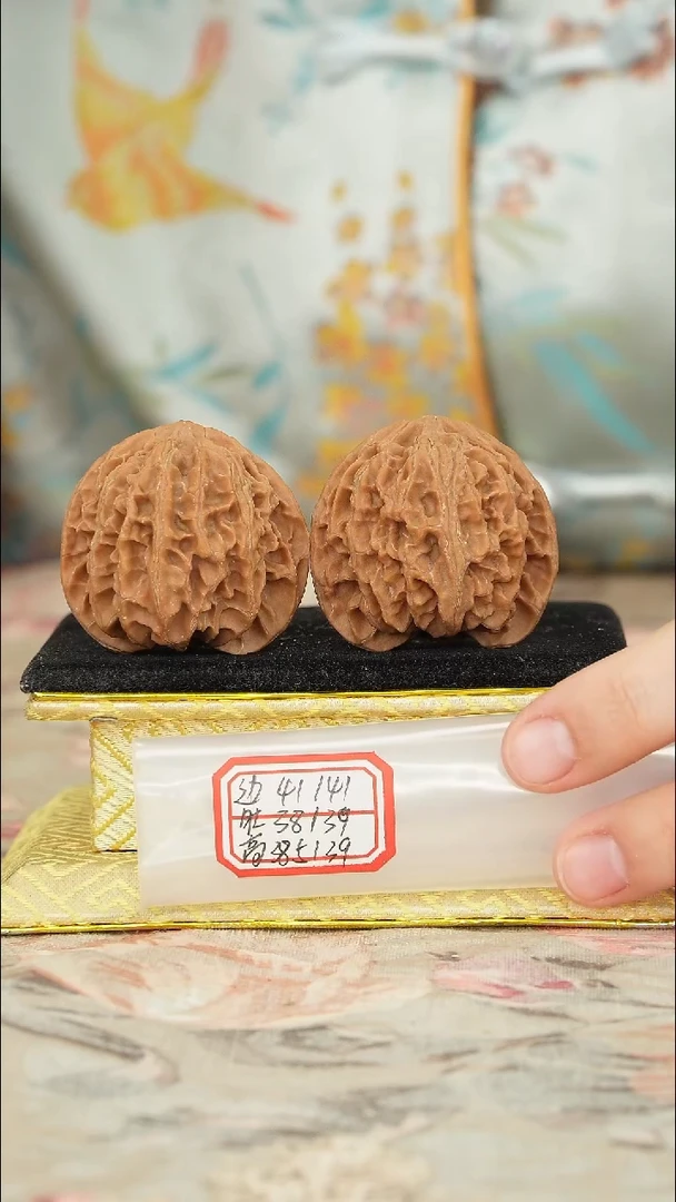 【闪购商品】文玩核桃把件苹果园