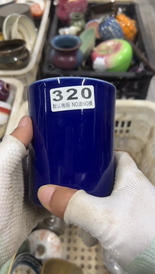 青****3你哦额的别那边 320