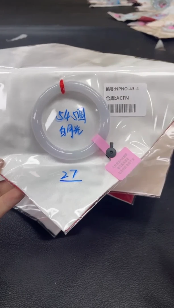 未镶嵌手镯翡翠翡翠手镯