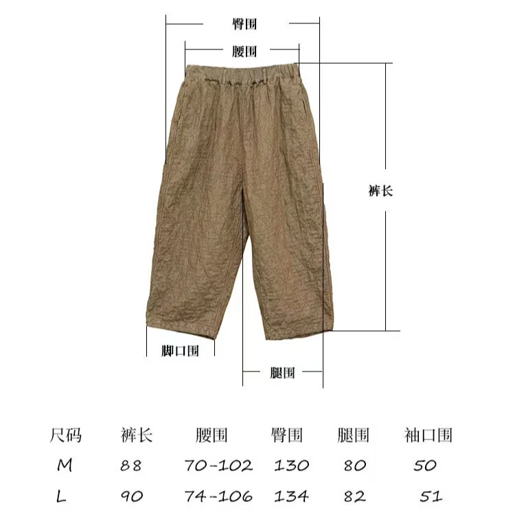 云雾里5201#原创设计复古文艺松弛简约大气宽松随性纯亚麻裤子