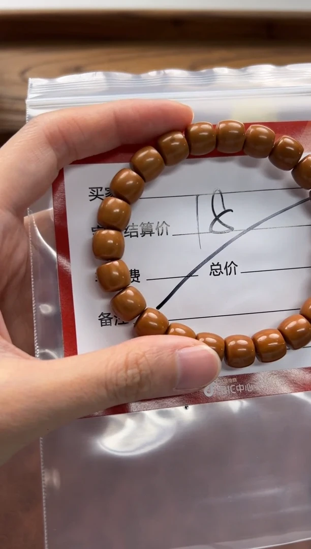 手串猴头核桃手串多样性发货