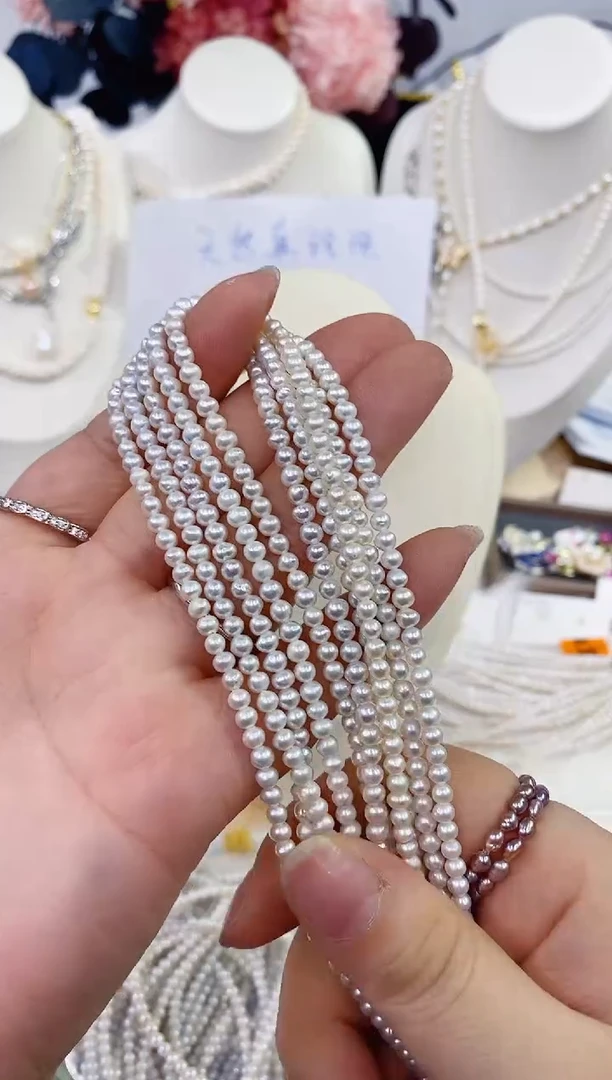 颈饰未镶嵌淡水珍珠1274