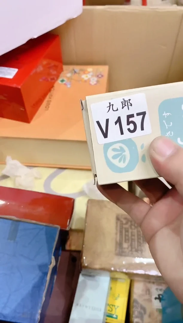 157林ɔ(ˆ林ɔ(ˆ林ɔ(ˆ林ɔ(ˆ