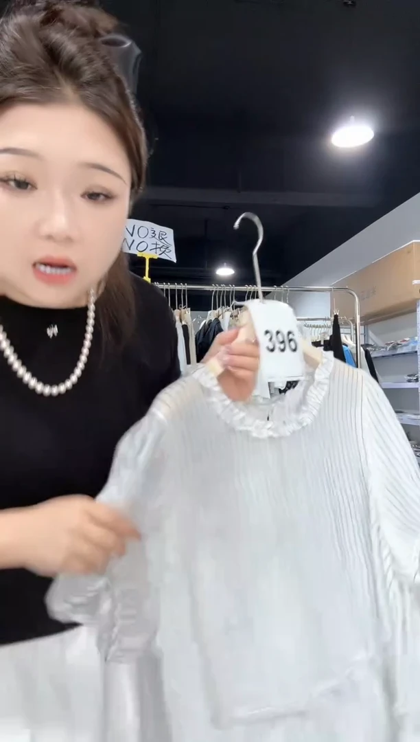 396-竖条纹小衫···