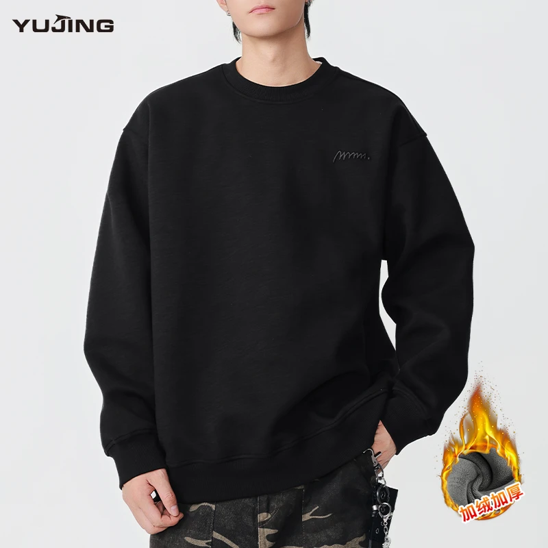 纯棉加绒卫衣男士秋冬新款2025美式潮牌宽松简约休闲百搭保暖上衣