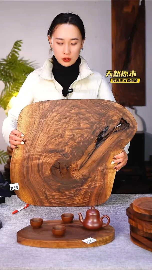 木北美黑胡桃原木.干裂疤结不属于商品质量问题完美主义者慎拍