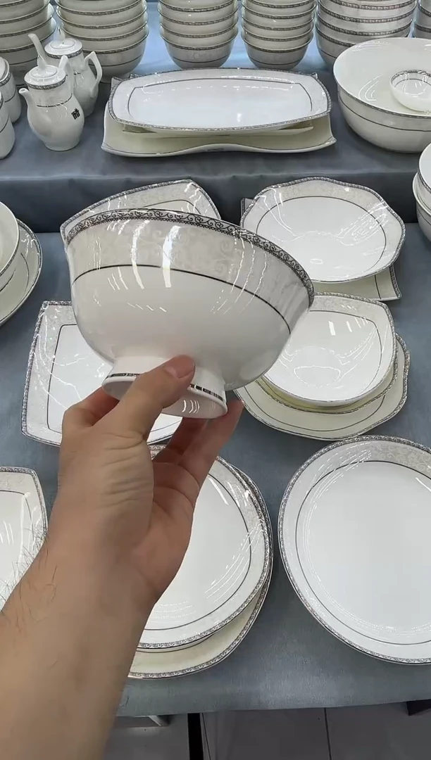 骨瓷玲珑6高2个