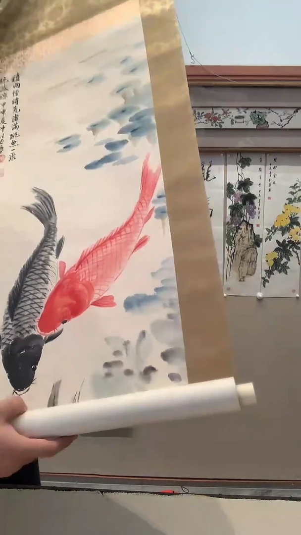 国画J汪老师国画卷轴一件 鲤鱼