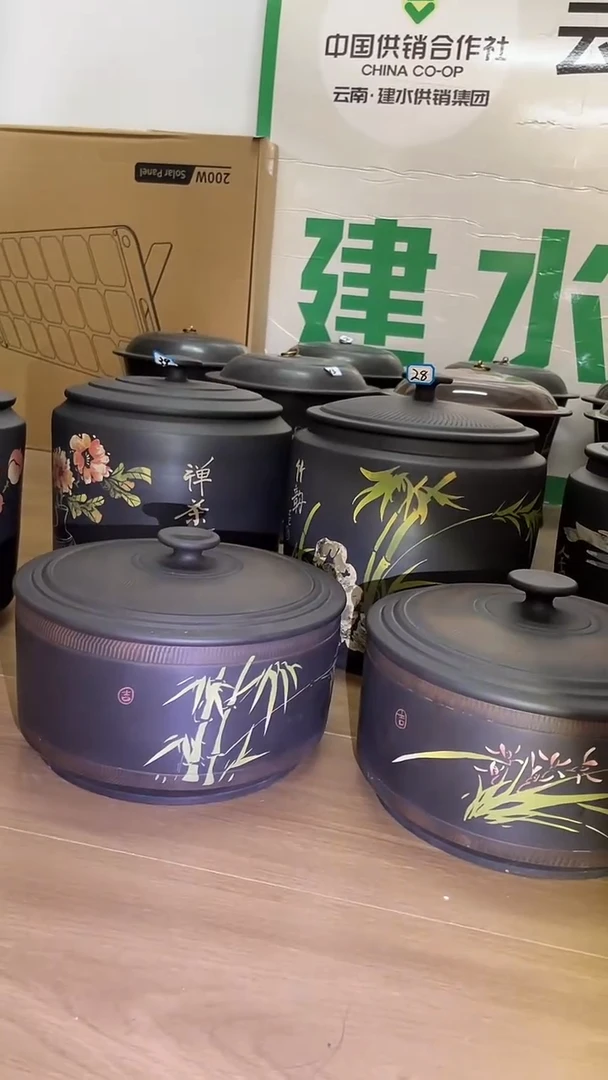 瞳***眸建水紫陶刻填7饼缸