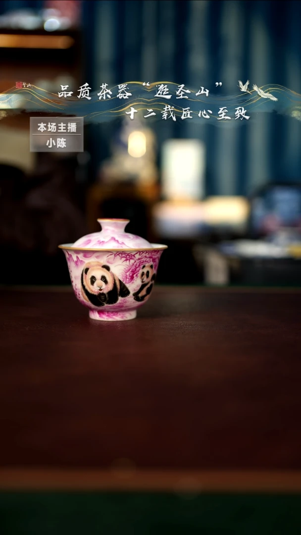 【闪购商品】盖碗各位盖碗盖碗