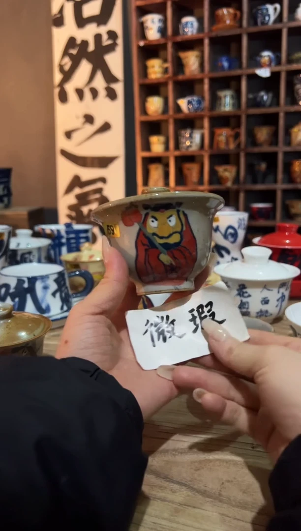 【闪购商品】观云听雨原创手绘茶具