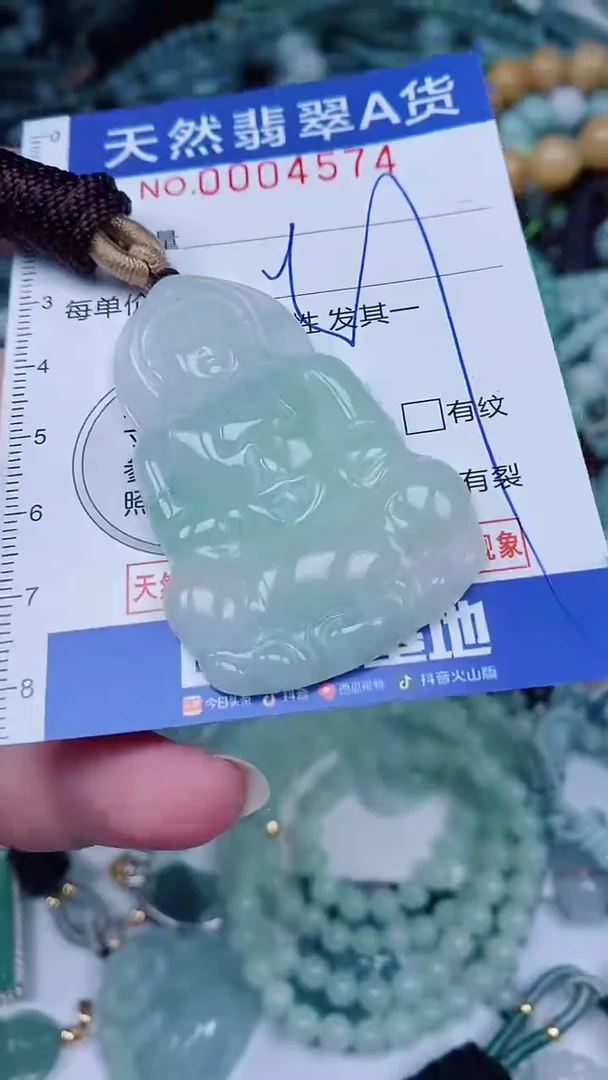 翡翠未镶嵌颈饰00004574