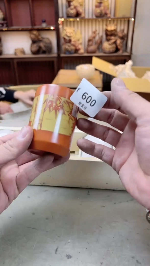 瓷片600两聚宝缘海陶精选