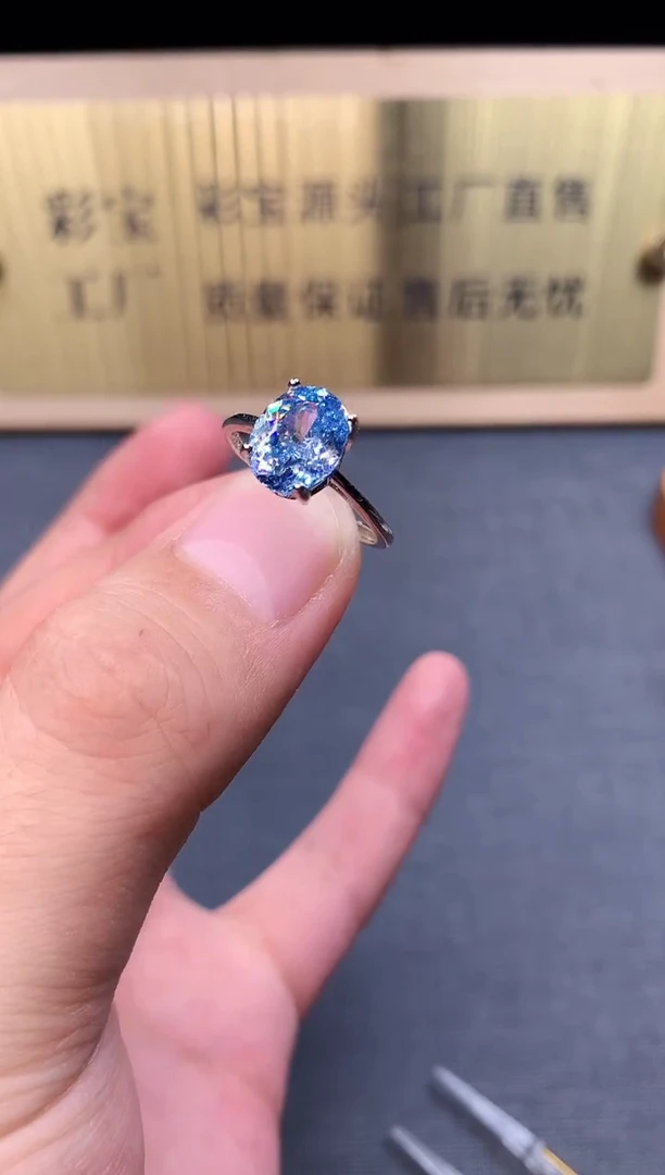 海蓝宝石戒指银S925镶嵌4532