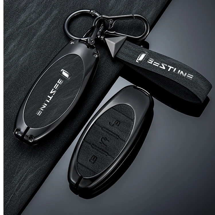 意遇适用【一汽奔腾】钥匙套B70/T33/T55/T77/T99汽车高级金属扣包