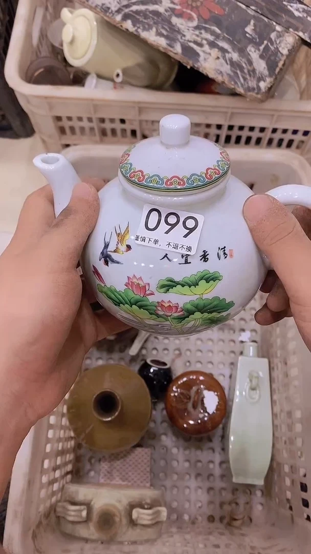 周****司工艺品摆件099