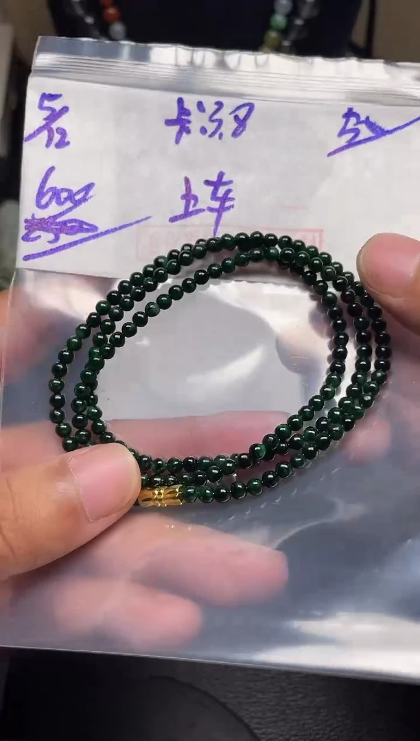 未镶嵌定制翡翠翡翠毛货抛光多样性发货拍一发一