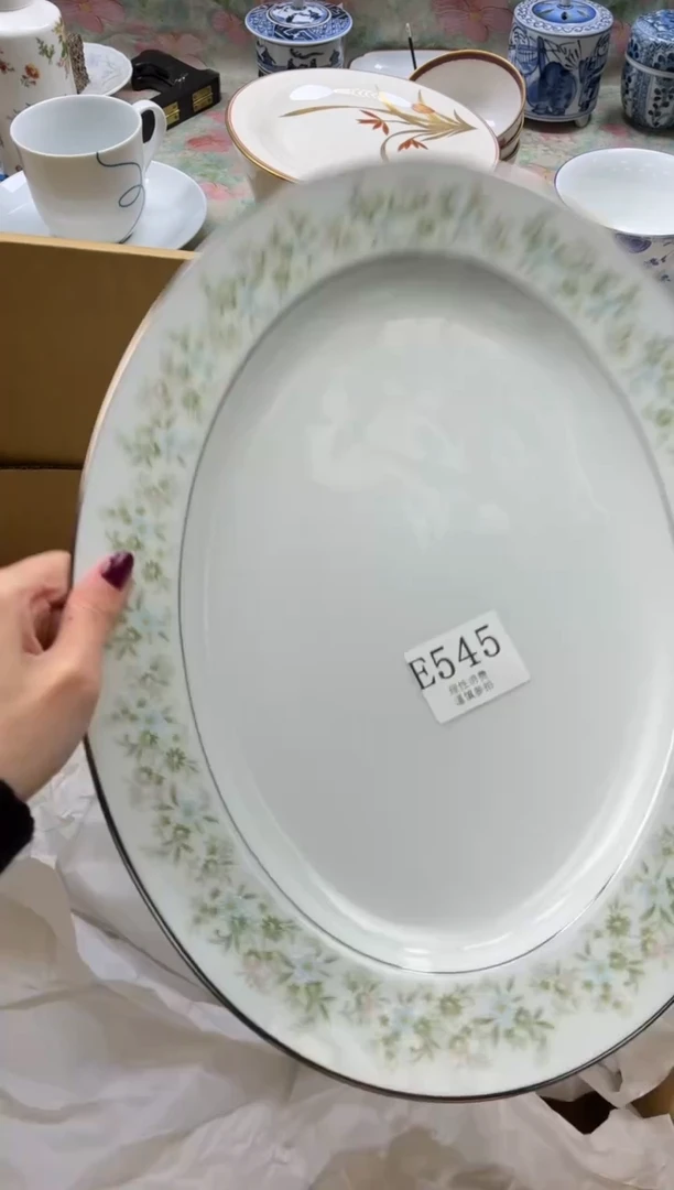 瓷片7*菲       E545