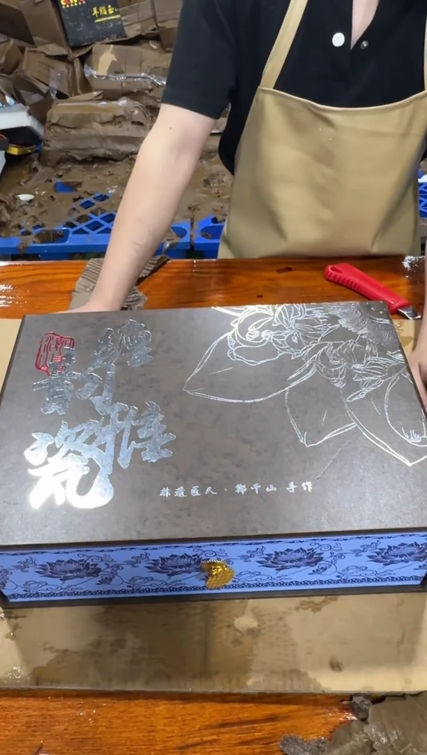 其他@@@@【闪购链接】精美茶具便宜卖了