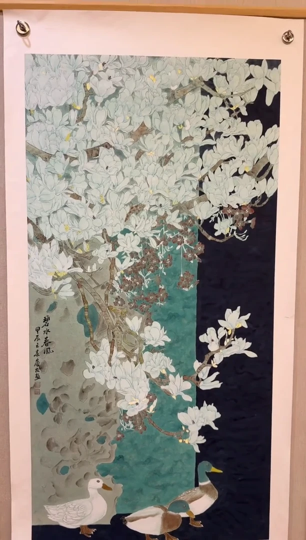 国画国画L 国画李庆友大易美术馆本人作品26