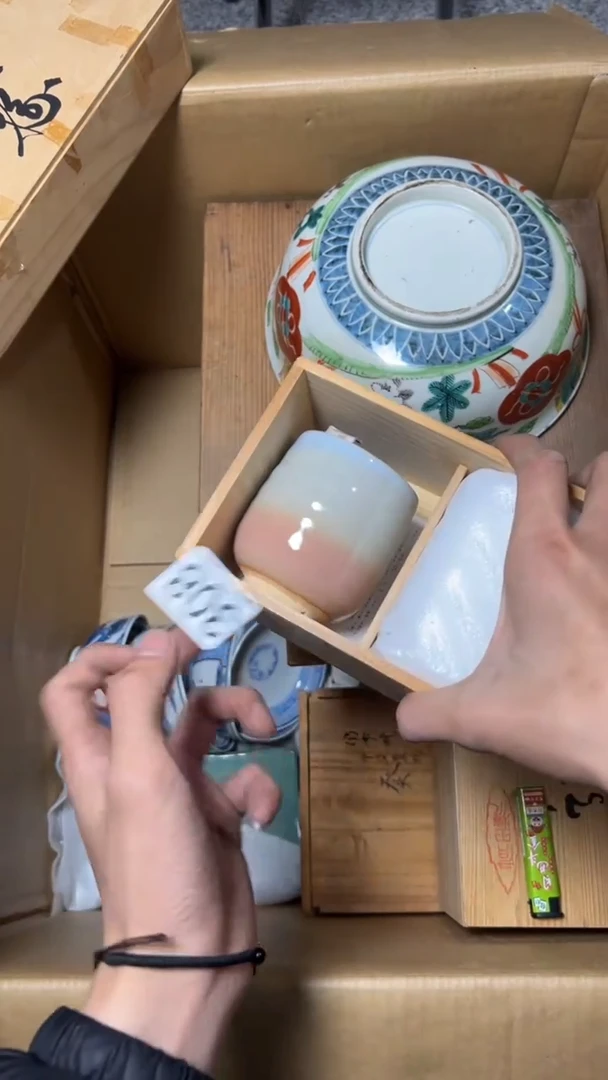 天*308茶杯
