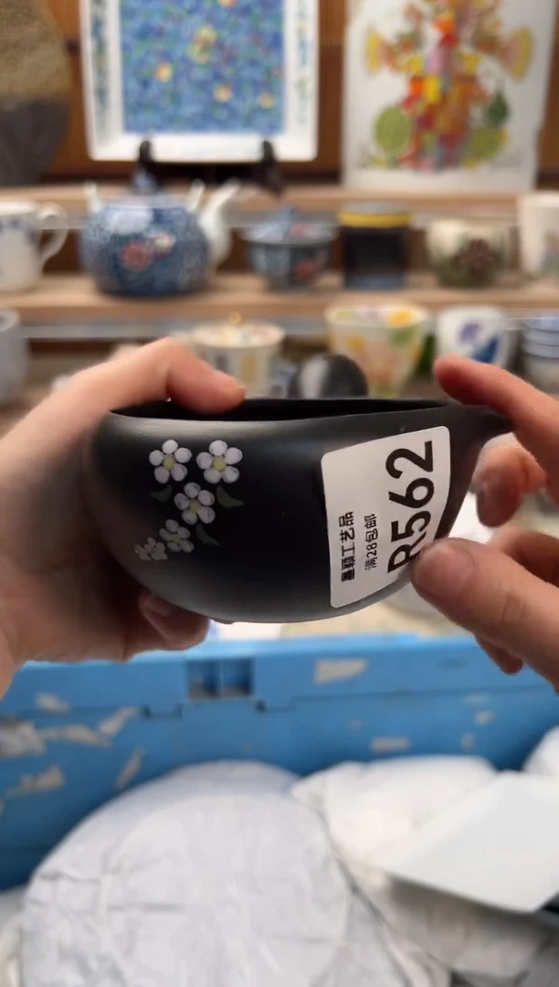 瓷片用****2562  R满28包邮 不满找客服延迟发货