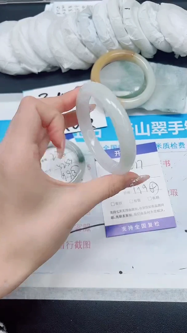 【闪购商品】石英质玉手镯未镶嵌A277-58/59