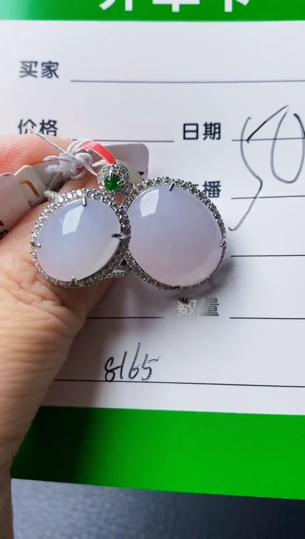 银S925镶嵌戒指翡翠8165