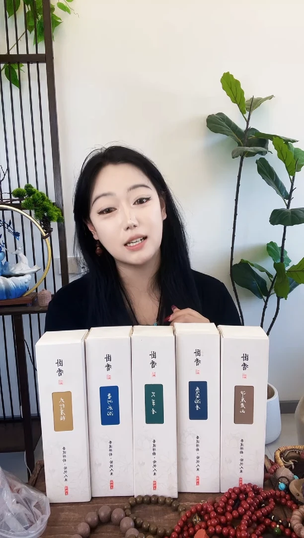 泥塑卧香5个一组加香插