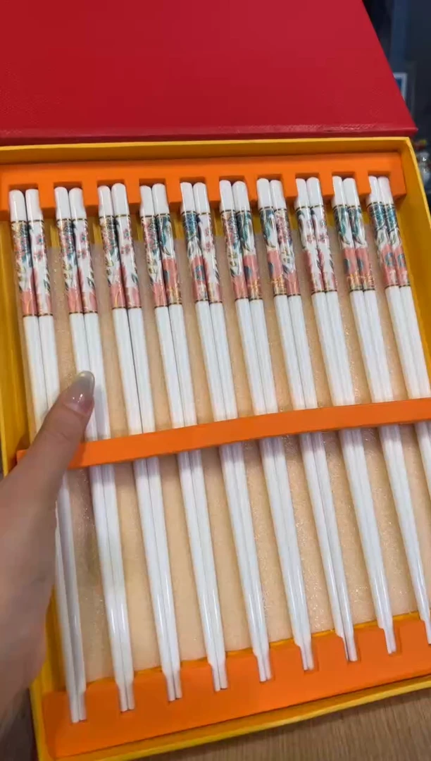 【闪购商品】杯187龙凤刺绣筷子套十