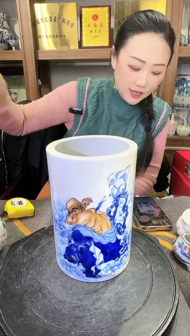 【闪购商品】其他W52景德镇制陶瓷一件