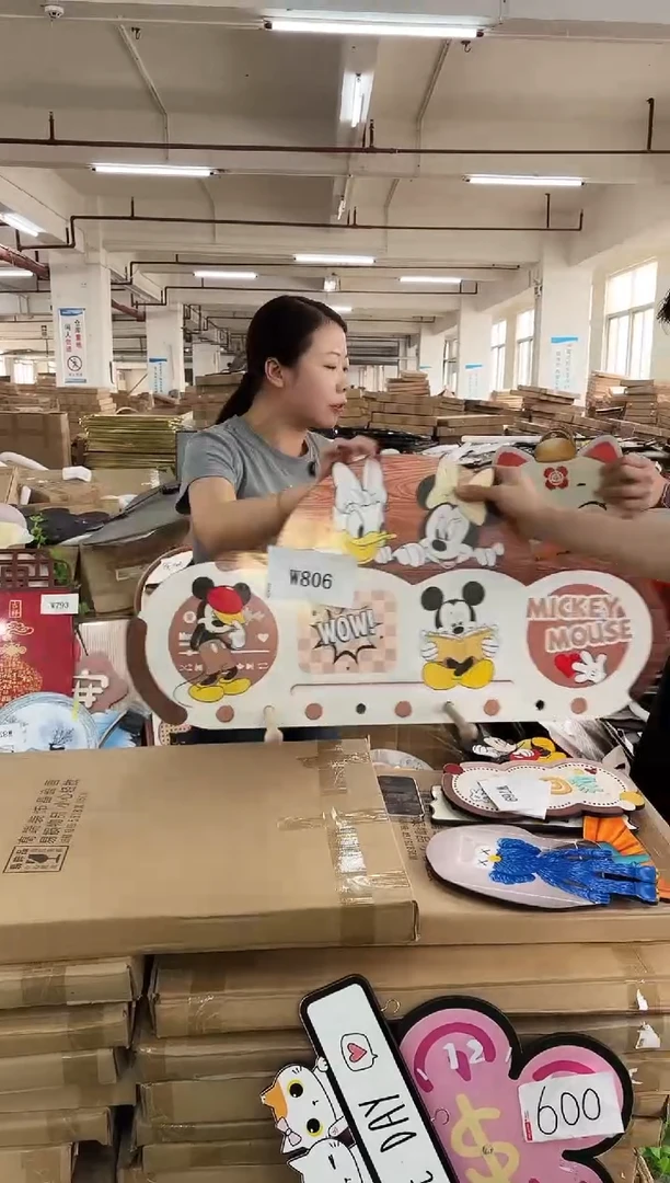 横款孤品果果微瑕闪购W806