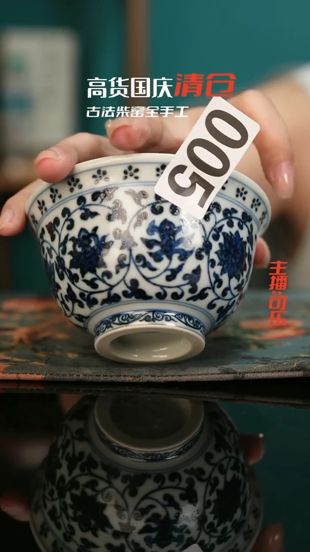 景德镇全手工古法制瓷只为冲榜！
