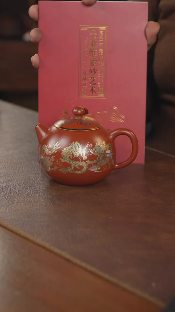 【闪购商品】紫砂茶壶紫砂壶紫砂壶