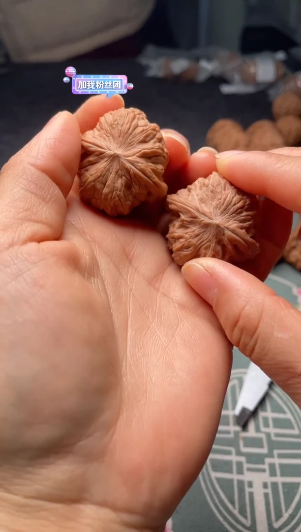 把件文玩核桃w117  磨盘 37尺