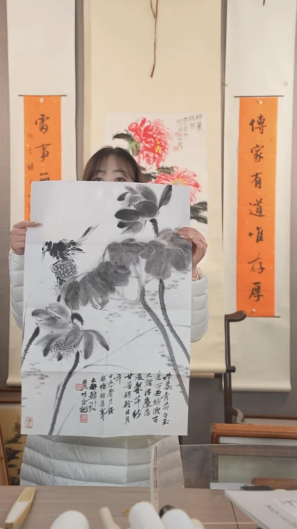 【闪购商品】书法韩老师 花鸟图 三平尺 纸心