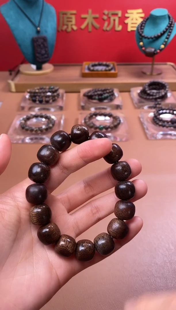 【闪购商品】沉香木手串P沉水芽庄黄棋12*13玉化瘿子瘤单圈