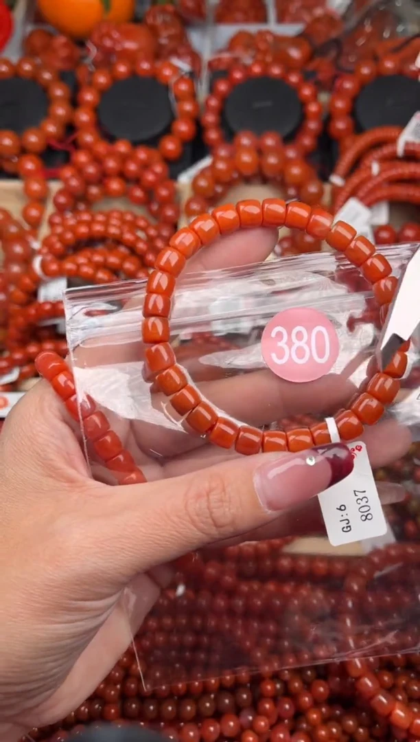 【闪购商品】南红玛瑙珠宝奇石未镶嵌380-7+随机多样性/一条