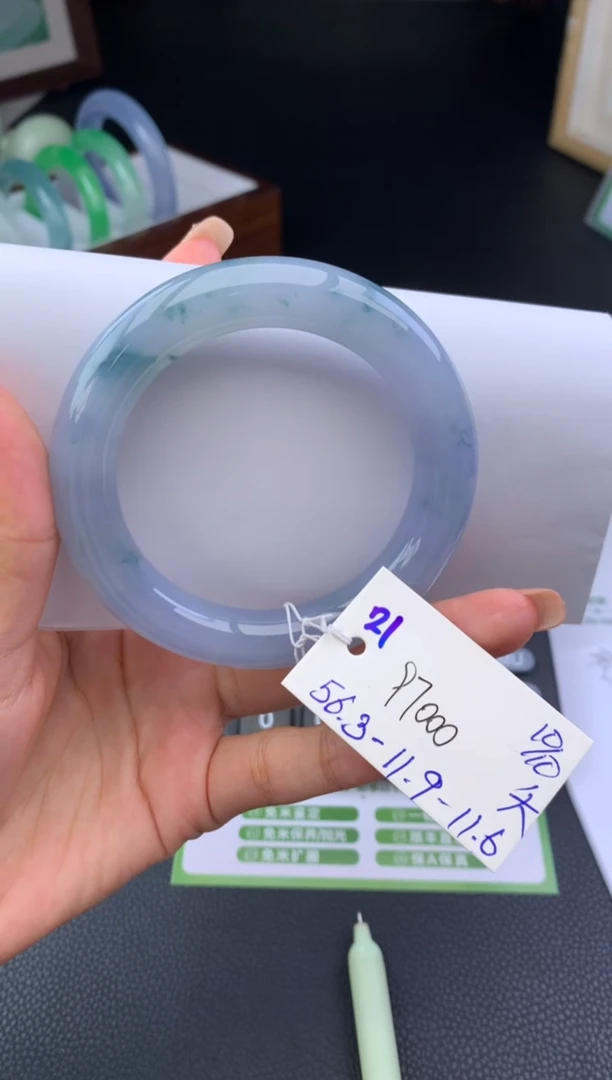 未镶嵌手镯翡翠手镯