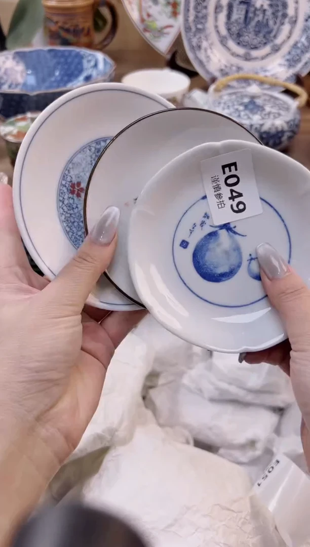 【闪购商品】杯049