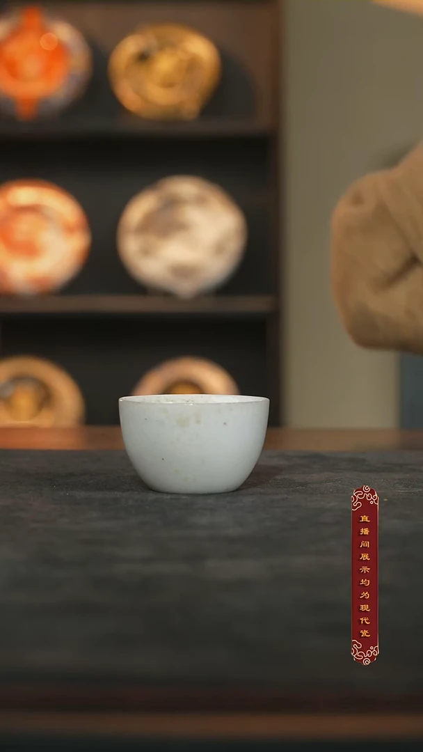 厚山柴烧微瑕玉白小杯45ml