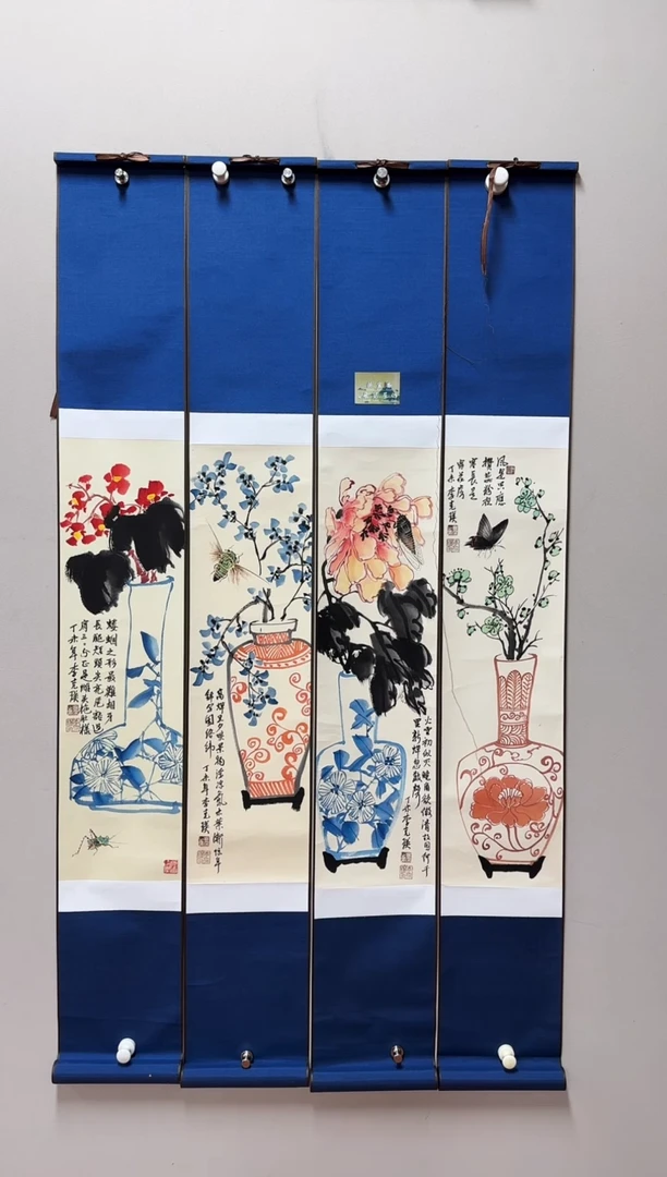 国画李克瑛-国画草虫4条屏