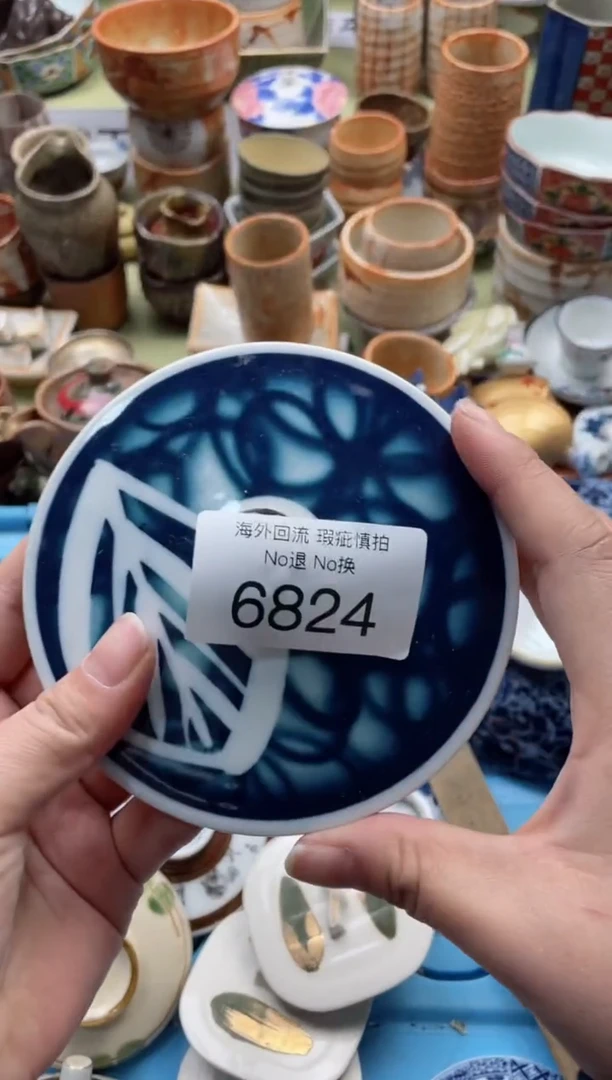 【闪购商品】摆件6824精美创意日式臻品